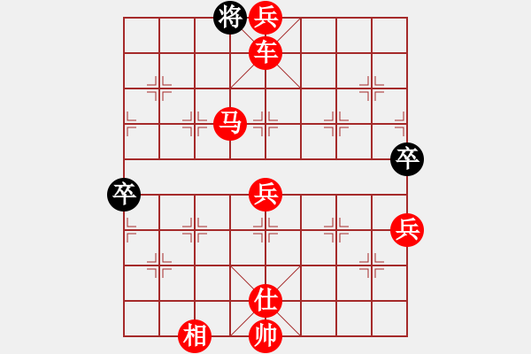 象棋棋譜圖片：五七炮互進(jìn)三兵對屏風(fēng)馬邊卒右馬外盤河黑車1進(jìn)3 車1平4 斧頭絕殺(地煞)-勝-胡神(北斗) - 步數(shù)：113 