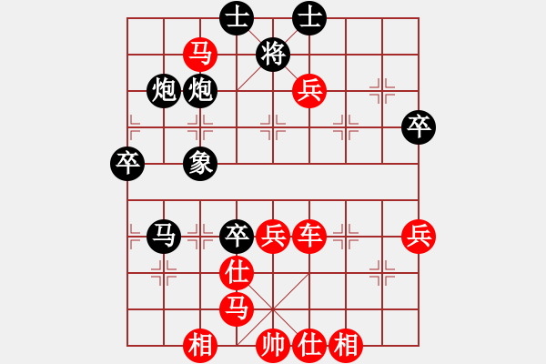 象棋棋譜圖片：五七炮互進(jìn)三兵對屏風(fēng)馬邊卒右馬外盤河黑車1進(jìn)3 車1平4 斧頭絕殺(地煞)-勝-胡神(北斗) - 步數(shù)：70 