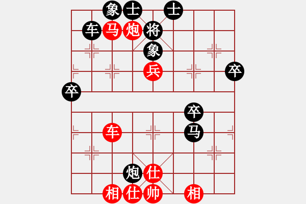 象棋棋譜圖片：棋局-lqdic - 步數(shù)：0 