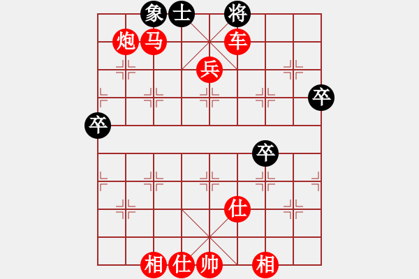 象棋棋譜圖片：棋局-lqdic - 步數(shù)：13 