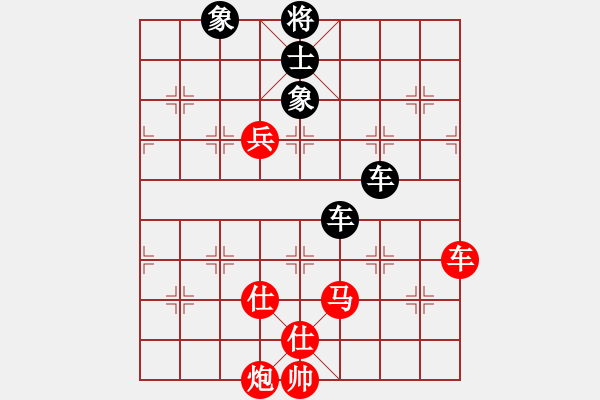 象棋棋譜圖片：對(duì)友如對(duì)月(人王)-和-馬象殺單王(9段) - 步數(shù)：100 