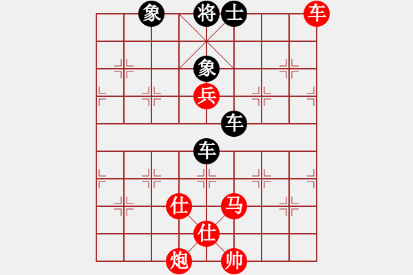 象棋棋譜圖片：對(duì)友如對(duì)月(人王)-和-馬象殺單王(9段) - 步數(shù)：110 