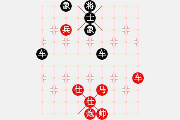 象棋棋譜圖片：對(duì)友如對(duì)月(人王)-和-馬象殺單王(9段) - 步數(shù)：120 