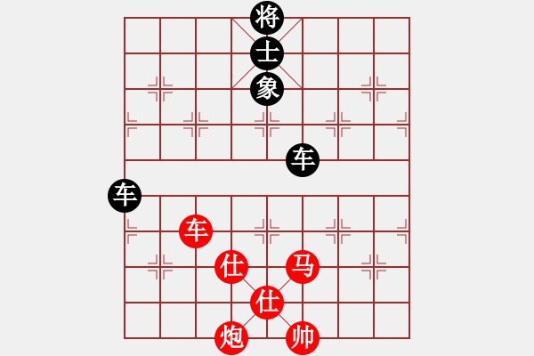 象棋棋譜圖片：對(duì)友如對(duì)月(人王)-和-馬象殺單王(9段) - 步數(shù)：128 