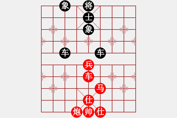 象棋棋譜圖片：對(duì)友如對(duì)月(人王)-和-馬象殺單王(9段) - 步數(shù)：80 