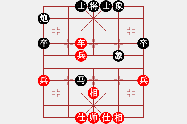 象棋棋譜圖片：千億（棋圣3）先勝若相守卟離（棋圣3）202404201214.pgn - 步數(shù)：60 