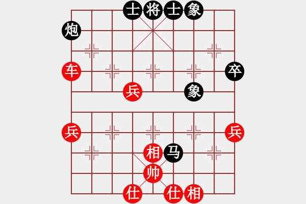 象棋棋譜圖片：千億（棋圣3）先勝若相守卟離（棋圣3）202404201214.pgn - 步數(shù)：63 