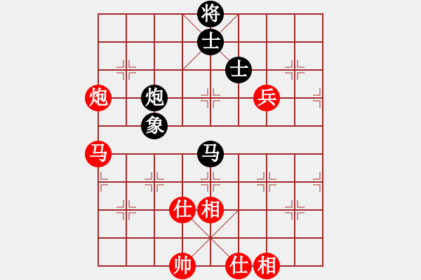 象棋棋谱图片：梁军 先和 连泽特 - 步数：140 
