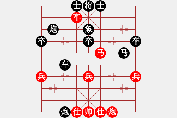 象棋棋譜圖片：柳州 李子璋 負(fù) 桂林 羅凱 - 步數(shù)：60 