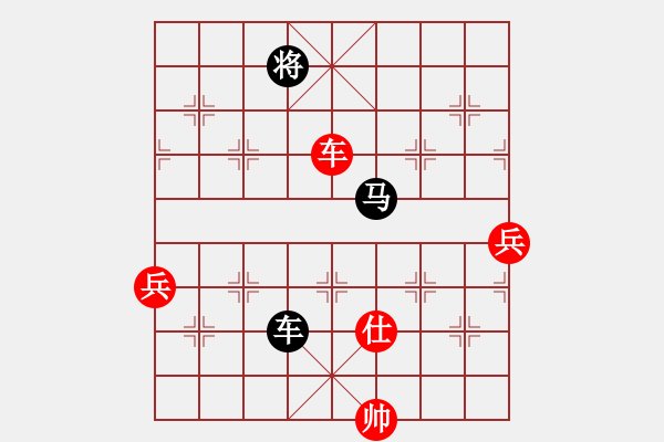 象棋棋譜圖片：仙人指路轉(zhuǎn)右中炮對(duì)卒底炮   小喜子(9星)-負(fù)-紫貝殼(地煞) - 步數(shù)：100 