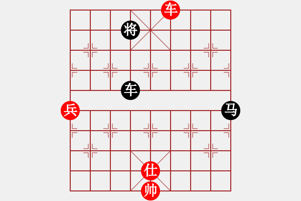 象棋棋譜圖片：仙人指路轉(zhuǎn)右中炮對(duì)卒底炮   小喜子(9星)-負(fù)-紫貝殼(地煞) - 步數(shù)：110 