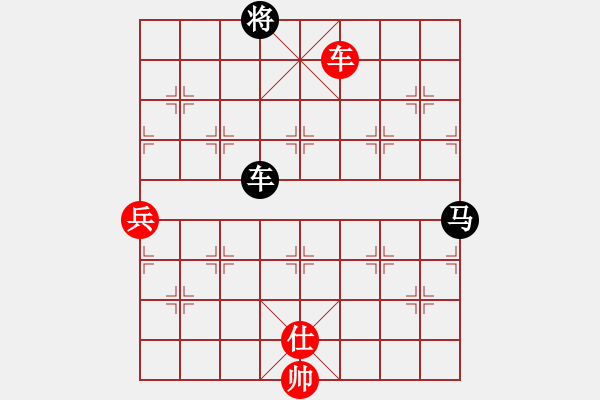 象棋棋譜圖片：仙人指路轉(zhuǎn)右中炮對(duì)卒底炮   小喜子(9星)-負(fù)-紫貝殼(地煞) - 步數(shù)：120 