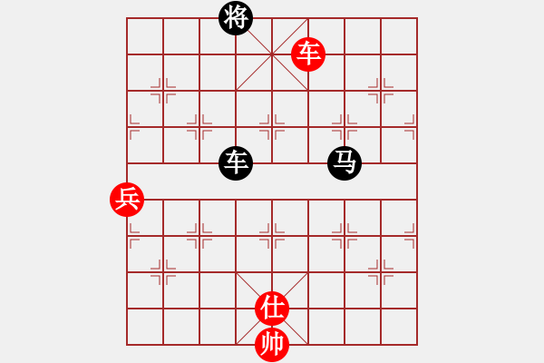 象棋棋譜圖片：仙人指路轉(zhuǎn)右中炮對(duì)卒底炮   小喜子(9星)-負(fù)-紫貝殼(地煞) - 步數(shù)：130 