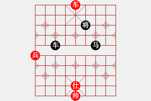 象棋棋譜圖片：仙人指路轉(zhuǎn)右中炮對(duì)卒底炮   小喜子(9星)-負(fù)-紫貝殼(地煞) - 步數(shù)：140 