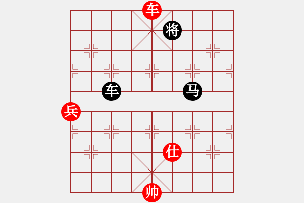 象棋棋譜圖片：仙人指路轉(zhuǎn)右中炮對(duì)卒底炮   小喜子(9星)-負(fù)-紫貝殼(地煞) - 步數(shù)：150 