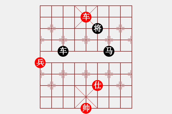 象棋棋譜圖片：仙人指路轉(zhuǎn)右中炮對(duì)卒底炮   小喜子(9星)-負(fù)-紫貝殼(地煞) - 步數(shù)：160 