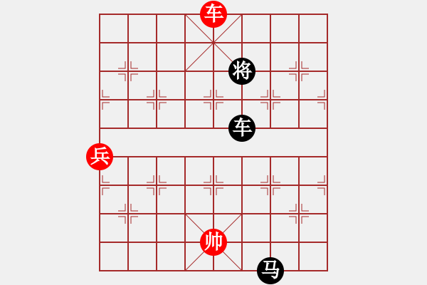 象棋棋譜圖片：仙人指路轉(zhuǎn)右中炮對(duì)卒底炮   小喜子(9星)-負(fù)-紫貝殼(地煞) - 步數(shù)：196 