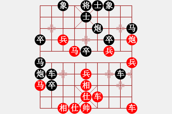 象棋棋譜圖片：太河俠客(3級)-負-半夜三更(4r) - 步數(shù)：40 