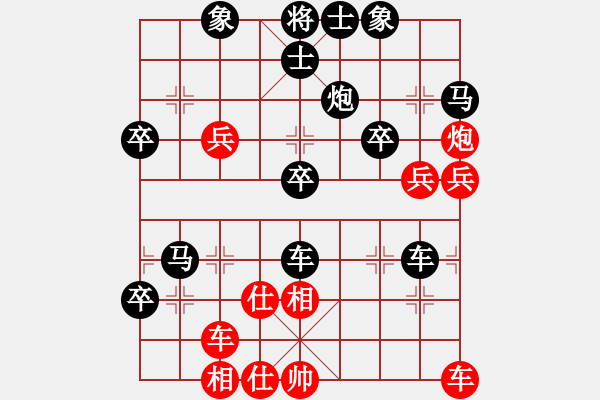 象棋棋譜圖片：太河俠客(3級)-負-半夜三更(4r) - 步數(shù)：50 