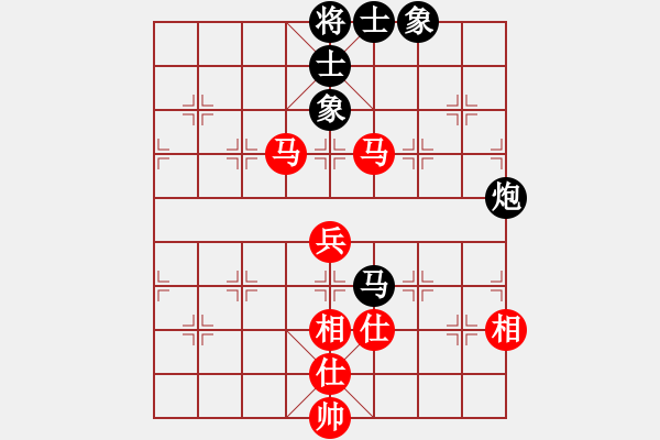 象棋棋譜圖片：殺遍華山頂(無(wú)極)-勝-輕煙若漫(天罡) - 步數(shù)：111 