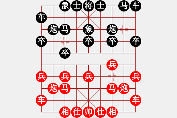 象棋棋譜圖片：季彥鑫 先負 徐志愷 - 步數(shù)：10 