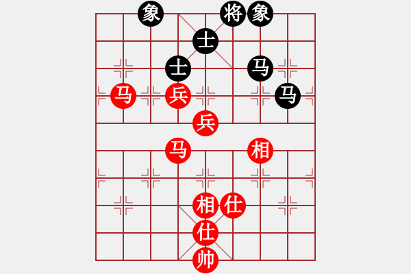 象棋棋譜圖片：言纘昭先勝余友國 - 步數(shù)：110 