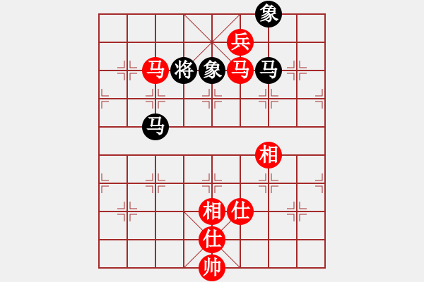 象棋棋譜圖片：言纘昭先勝余友國 - 步數(shù)：150 