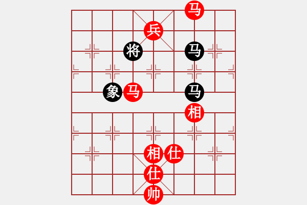 象棋棋譜圖片：言纘昭先勝余友國 - 步數(shù)：160 