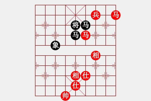 象棋棋譜圖片：言纘昭先勝余友國 - 步數(shù)：170 