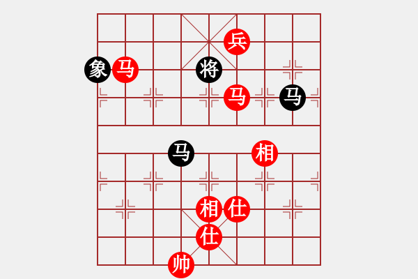 象棋棋譜圖片：言纘昭先勝余友國 - 步數(shù)：180 