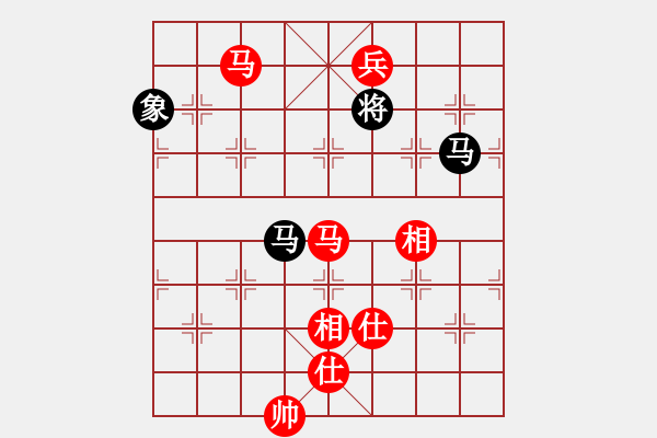 象棋棋譜圖片：言纘昭先勝余友國 - 步數(shù)：190 