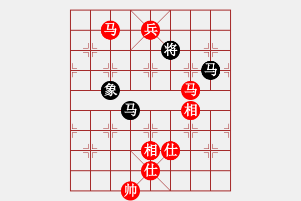 象棋棋譜圖片：言纘昭先勝余友國 - 步數(shù)：193 