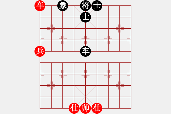 象棋棋譜圖片：老不贏(風(fēng)魔)-和-象棋皇中皇(天罡) - 步數(shù)：100 