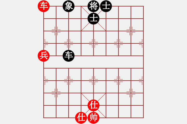 象棋棋譜圖片：老不贏(風(fēng)魔)-和-象棋皇中皇(天罡) - 步數(shù)：110 