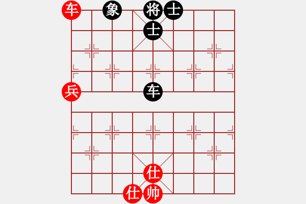 象棋棋譜圖片：老不贏(風(fēng)魔)-和-象棋皇中皇(天罡) - 步數(shù)：117 