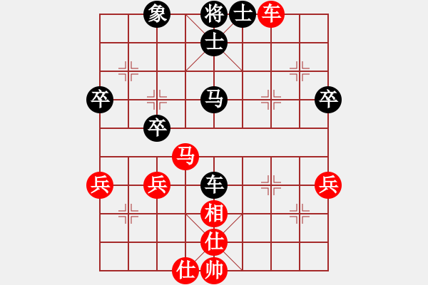 象棋棋譜圖片：老不贏(風(fēng)魔)-和-象棋皇中皇(天罡) - 步數(shù)：60 