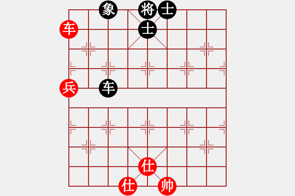 象棋棋譜圖片：老不贏(風(fēng)魔)-和-象棋皇中皇(天罡) - 步數(shù)：90 