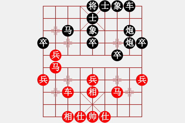 象棋棋譜圖片：R8 T3 黎金福（霹） 對 張秀來（檳） - 步數(shù)：30 