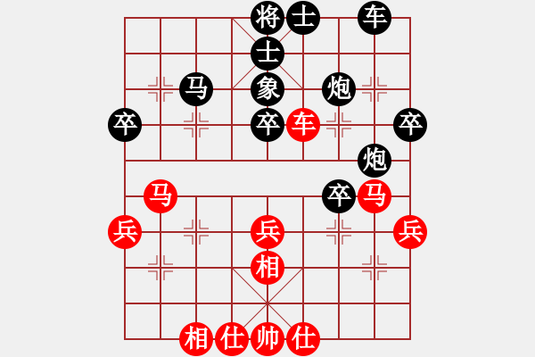 象棋棋譜圖片：R8 T3 黎金福（霹） 對 張秀來（檳） - 步數(shù)：40 