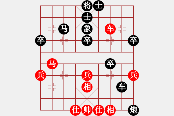 象棋棋譜圖片：R8 T3 黎金福（霹） 對 張秀來（檳） - 步數(shù)：50 