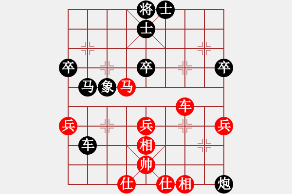 象棋棋譜圖片：R8 T3 黎金福（霹） 對 張秀來（檳） - 步數(shù)：60 