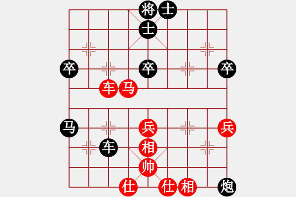 象棋棋譜圖片：R8 T3 黎金福（霹） 對 張秀來（檳） - 步數(shù)：64 