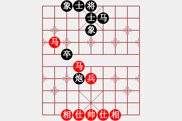 象棋棋谱图片：孙勇征 先和 汪洋 - 步数：48 
