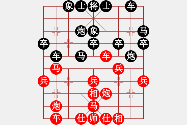 象棋棋譜圖片：右中炮應仕角炮（基本格式） - 步數(shù)：33 