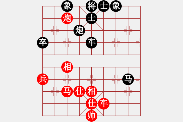 象棋棋譜圖片：tronglong(3段)-勝-小鐘小王子(2段) - 步數(shù)：90 