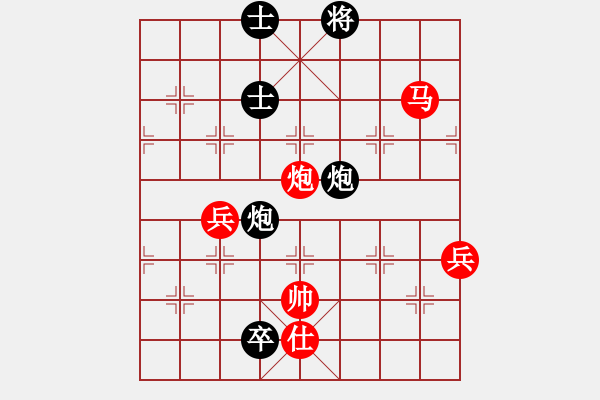 象棋棋譜圖片：帥到臉?biāo)⒖?5段)-勝-初學(xué)者之一(4段) - 步數(shù)：110 