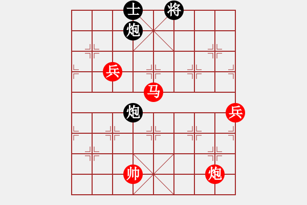 象棋棋譜圖片：帥到臉?biāo)⒖?5段)-勝-初學(xué)者之一(4段) - 步數(shù)：140 