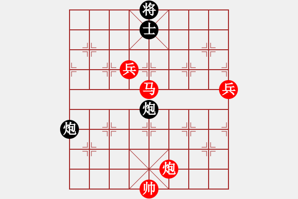 象棋棋譜圖片：帥到臉?biāo)⒖?5段)-勝-初學(xué)者之一(4段) - 步數(shù)：150 