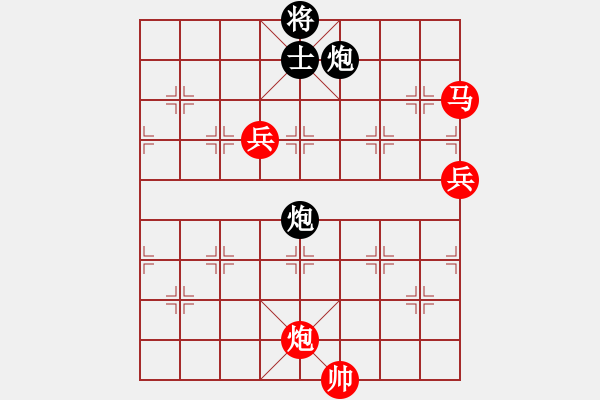 象棋棋譜圖片：帥到臉?biāo)⒖?5段)-勝-初學(xué)者之一(4段) - 步數(shù)：160 