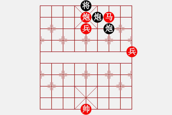 象棋棋譜圖片：帥到臉?biāo)⒖?5段)-勝-初學(xué)者之一(4段) - 步數(shù)：170 